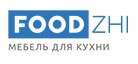 Кухни купить в Ступино